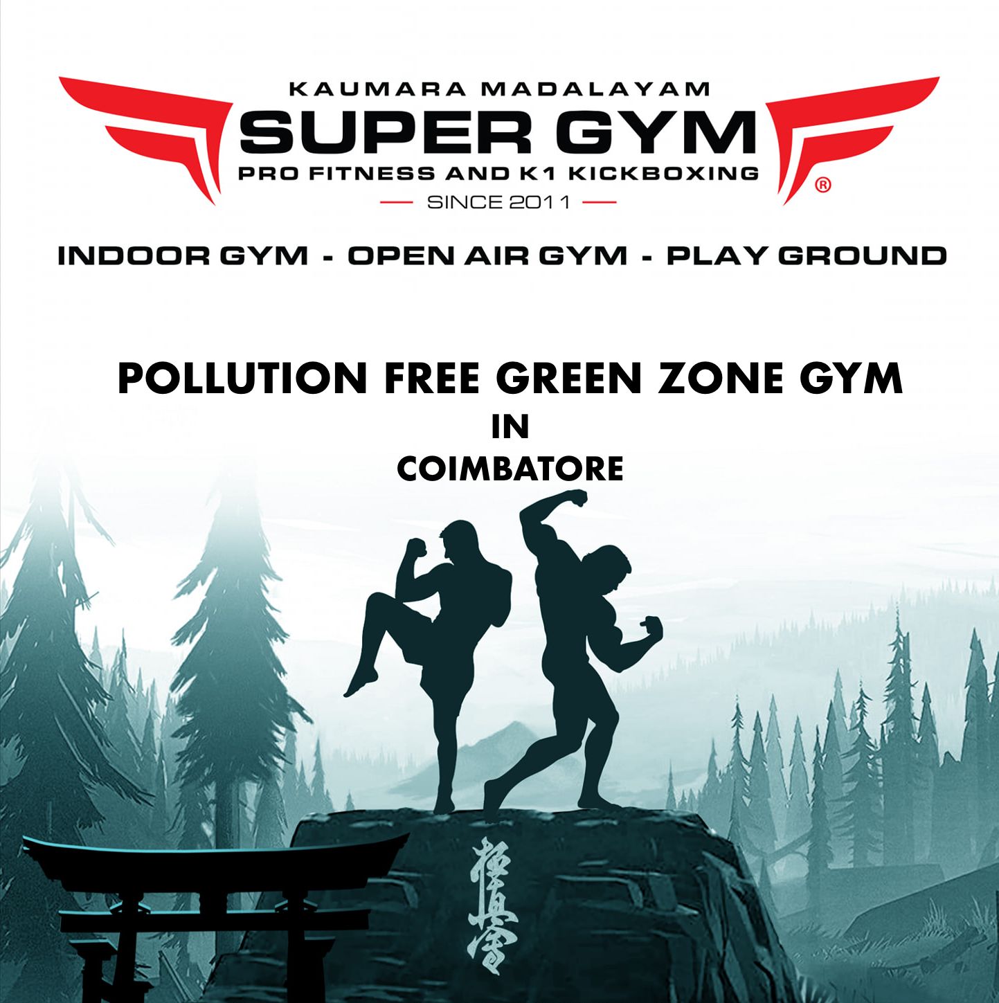 Super Gym @ Chinnavedampatti, Saravanampatti, Coimbatore